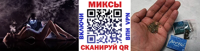 Бутират оксана  KRAKEN ССЫЛКА  Нарткала 