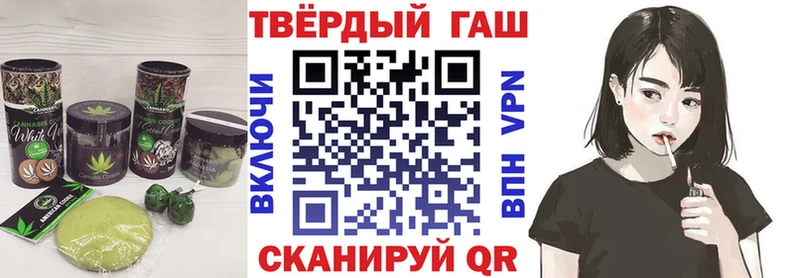 Печенье с ТГК конопля  даркнет как зайти  Нарткала 