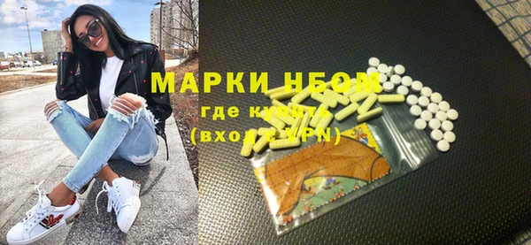 амф Алексин