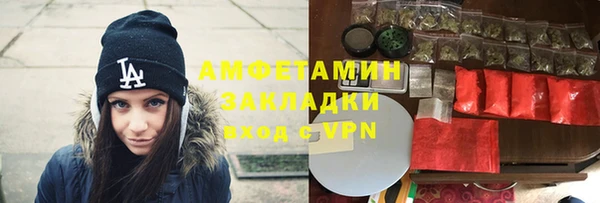 дурь Алзамай