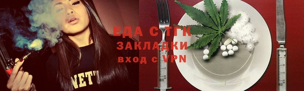 амф Алексин