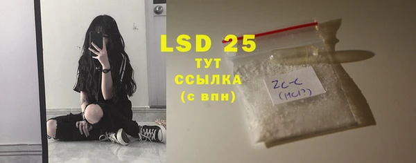 COCAINE Няндома
