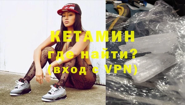 амф Алексин