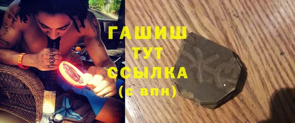 амф Алексин