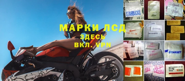 a pvp Алексеевка