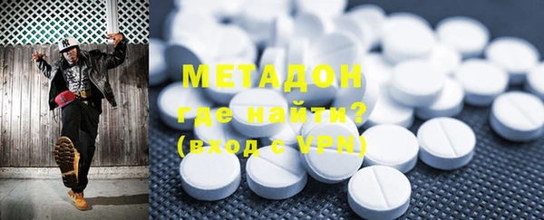 дурь Алзамай