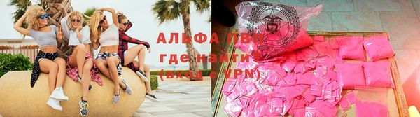 a pvp Алексеевка