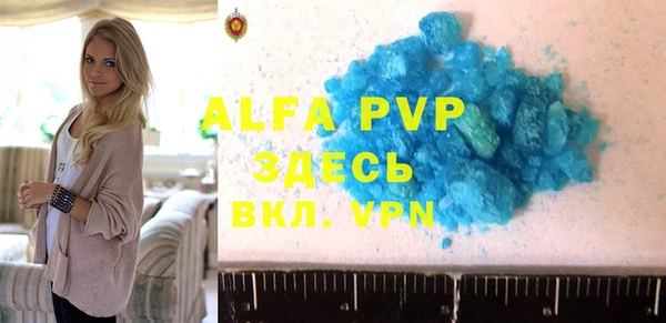 a pvp Алексеевка