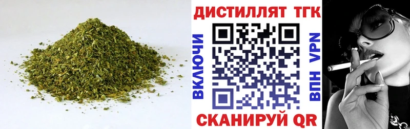 закладки  Нарткала  ТГК гашишное масло 